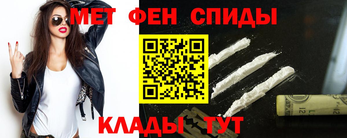 Аша  АМФ Premium  Вход с VPN 