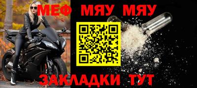 синтетический гашиш Балашиха