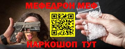 синтетический гашиш Балашиха