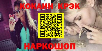 тгк Балаково