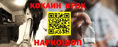 тгк Балаково