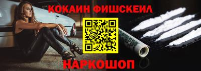 тгк Балаково