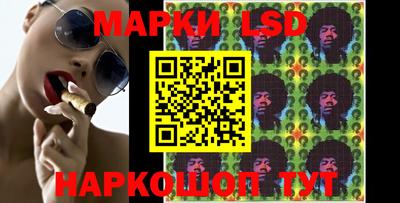 синтетический гашиш Балашиха