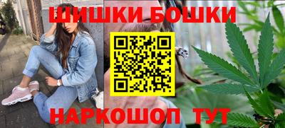 тгк Балаково